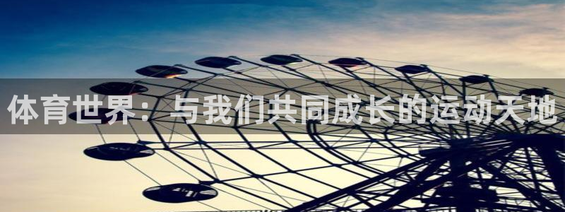 海南MK体育官网下载