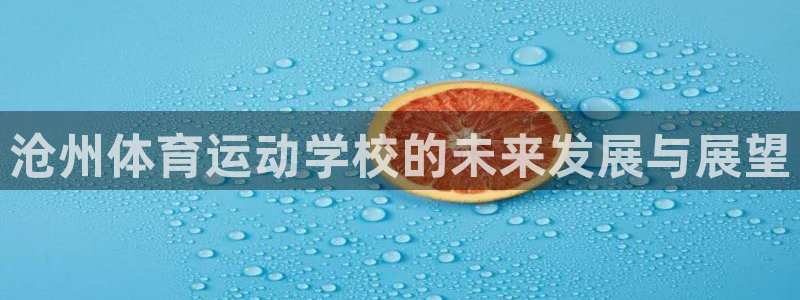 MK体育官网下载招商电话号码是多少号